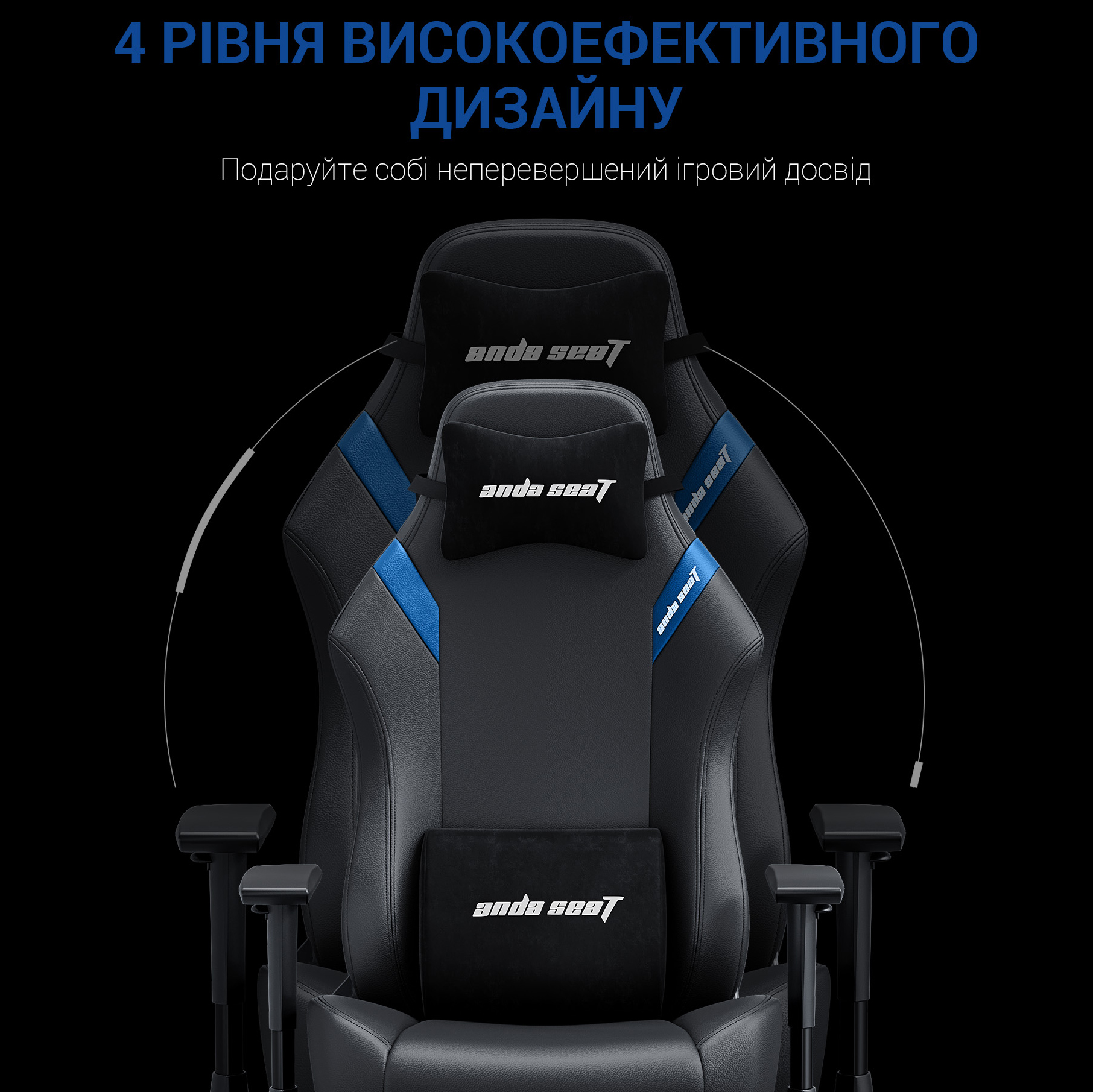Кресло геймерское Anda Seat Luna L Ecoe-leather Blue (871380162) цена